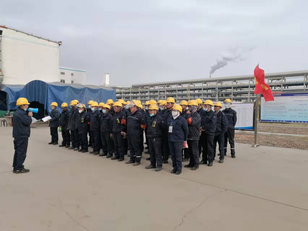 煤化工裝置大檢修-內(nèi)蒙古中天合創(chuàng)大檢修